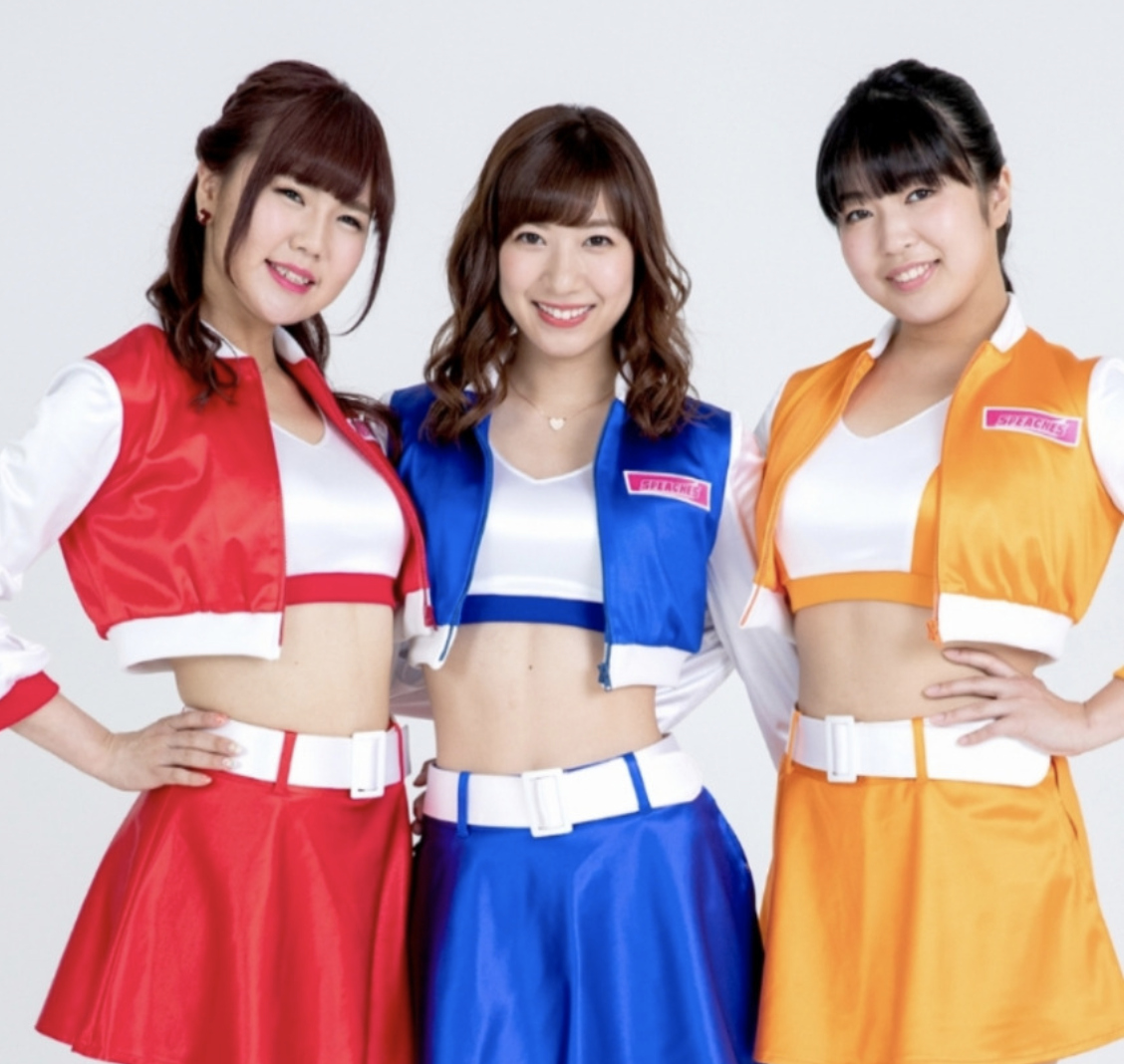 競輪専門アイドルユニット「スピーチーズ」